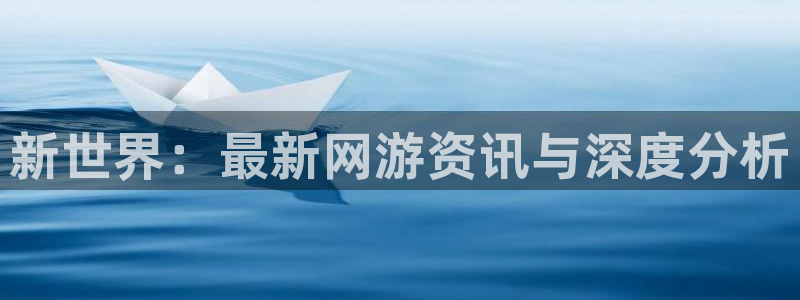 运达娱乐登陆地址