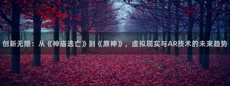 运达娱乐平台注册